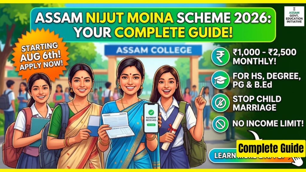 Nijut Moina Scheme
